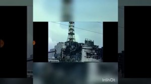 "саркофаг" песня на день траура погибших на ЧАЭС. Памят