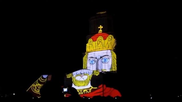 3D маппинг шоу на День Киева