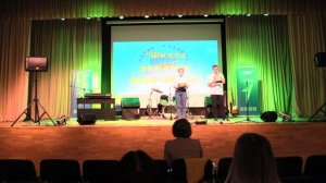 Церемония закрытия школы вожатых.