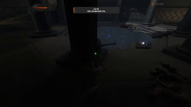 Enclave Вспоминаем Детство! №3 смотреть онлайн