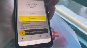 Яндекс доставка работа в свободном графике для студен
