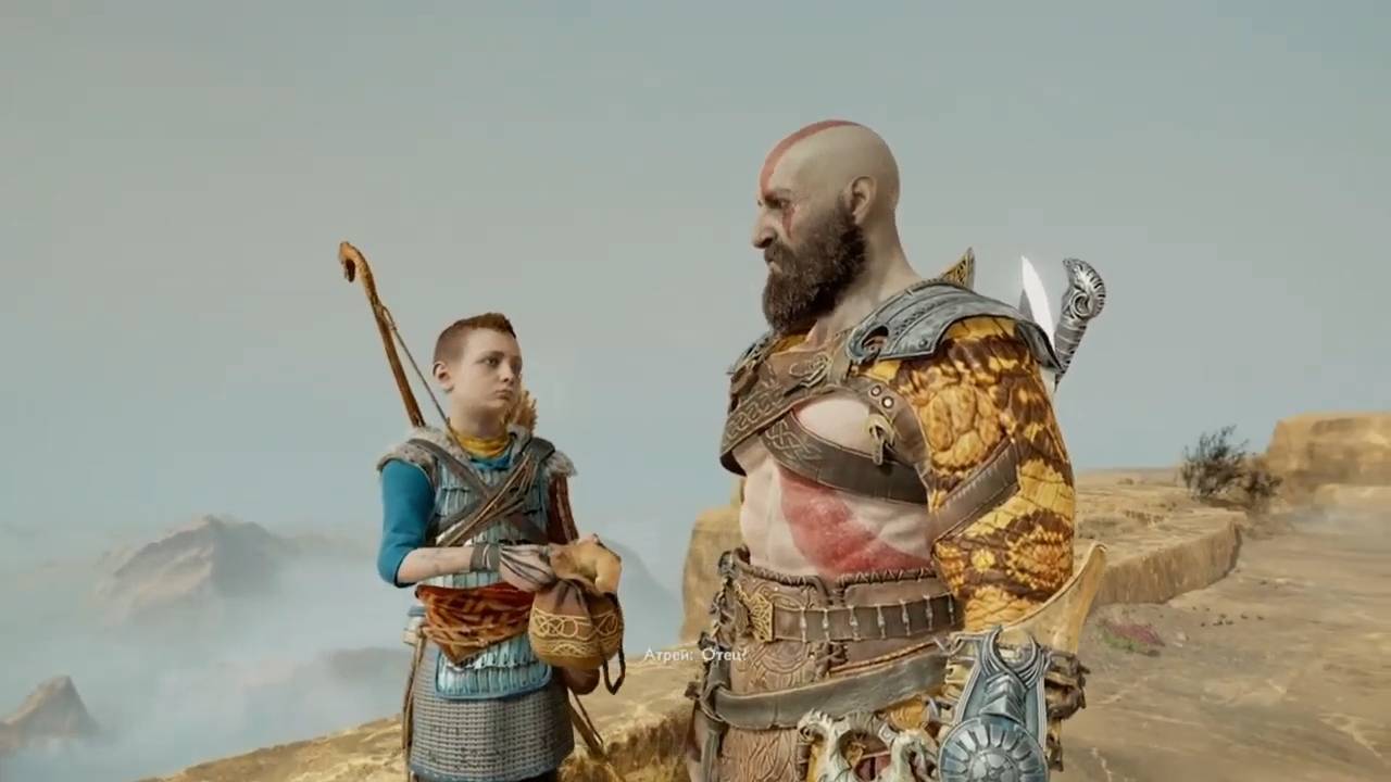 Maddyson - проходит God of War #14