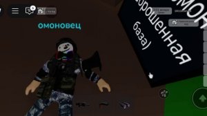 2 долг сталкер (тогда был монолит) 2 часть