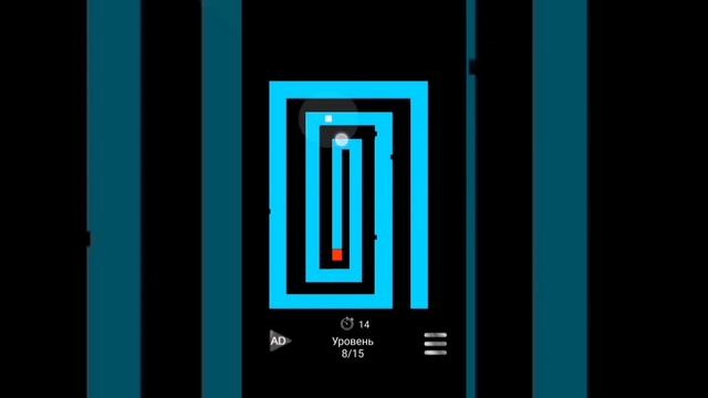 Мемный лабиринт  С 6-го по 10-го уровня