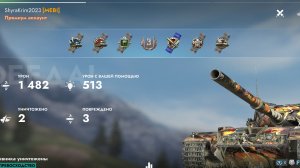 Бабаха,Золотая долина.