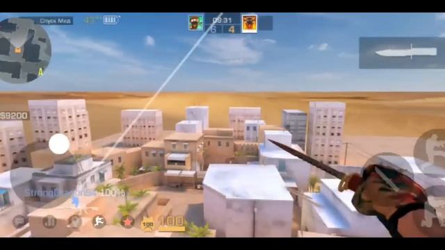 затроллил брата с софтом в stand knife смотреть онлайн