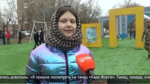 Национальный танец «Кара Жорга» исполнили на централ?