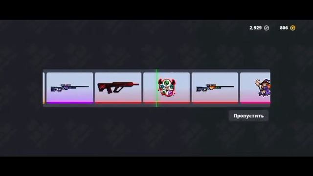 🎃открыл кейсы !!😱выпал нож😱!! block strike 🎃 смотреть онлайн