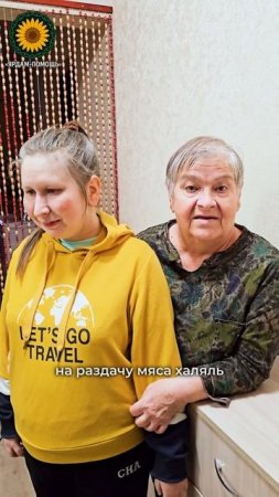 Диляра