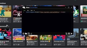 Xeno новый инжектор для роблокса💘💘