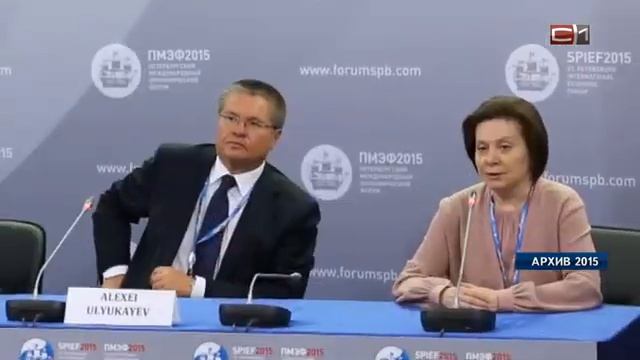 Поселок  призрак  с  элитными  домами  в Сургуте смотреть онлайн