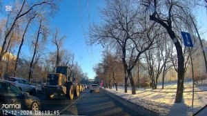 12.12.2024 Алматы Абая Радостовца движение по ОТ
