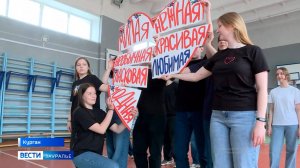 Одиннадцатиклассники готовятся к последнему звонку