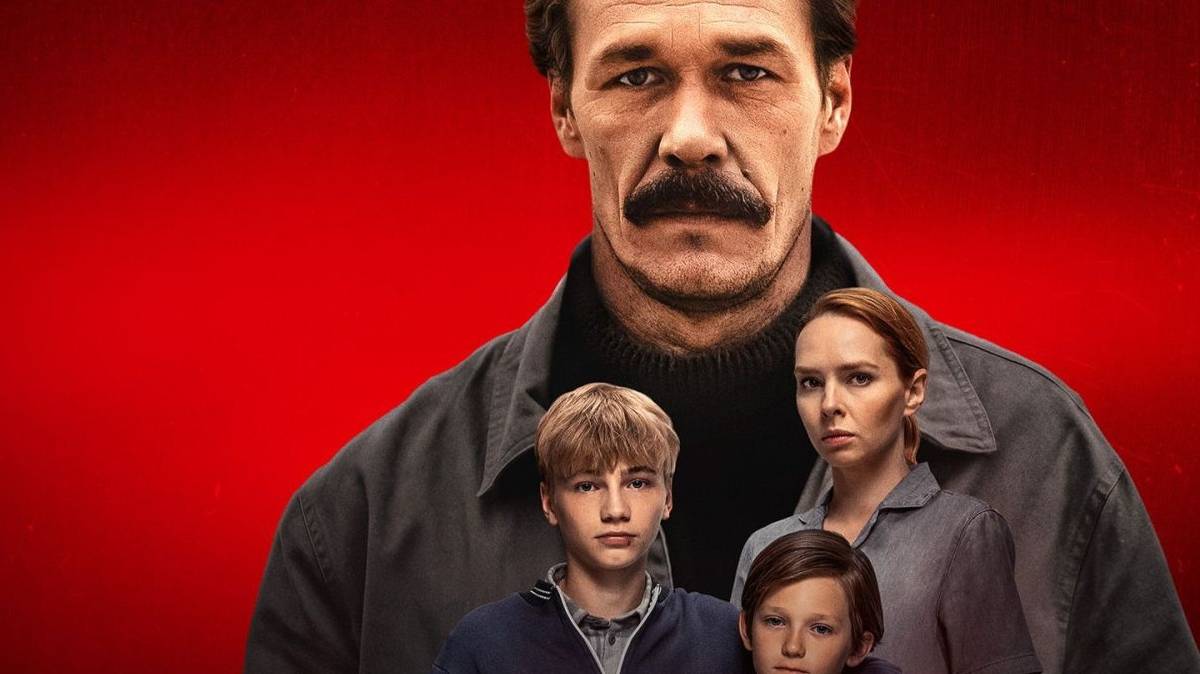 Лихие - 1 Сезон 2 серия СЕРИАЛ (2024)