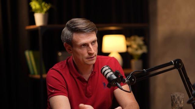 Внедрение изменений