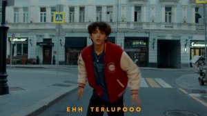 Амирчик. Это любовь. Дальневосточный Новогодний тур-я?