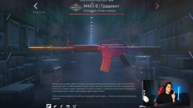 ВЫБИЛ ПОЛНОСТЬЮ СИНИЙ ДИГЛ ИЗ НОВОЙ ОПЕРАЦИИ В КС2! ВЫБ смотреть онлайн