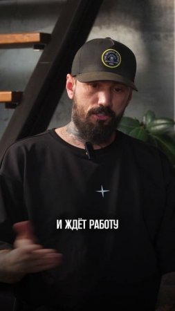 Проблема в индустрии