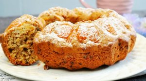 Из Ничего - ЧУДО! Нежность в каждом кусочке. Пирог к чаю с изюмом и абрикосами.
