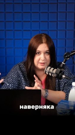 Сколько денег нужно пенсионеру