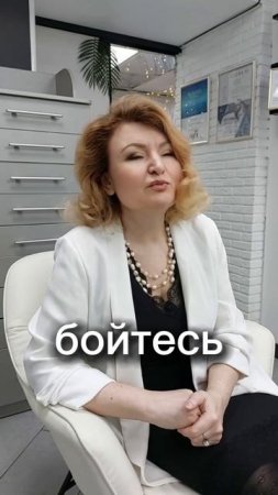 Не бойтесь ночью пить воду #shorts