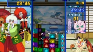 Pokémon Puzzle League [Nintendo 64]