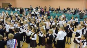 Танец первоклассников