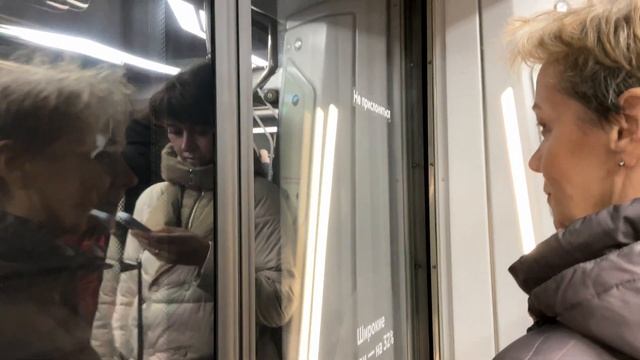 Эксклюзив. Поездка по Замоскворецкой линии на поезде ? смотреть онлайн