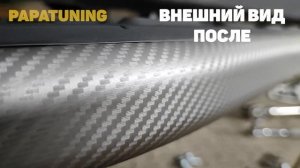 ПОРОГИ GAC GS8