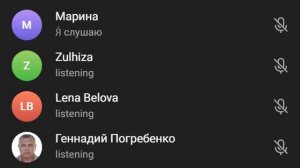 ЕЛЕНА НИКОЛАЕВА  ПЯТНИЦА 2025-05-23_194238
