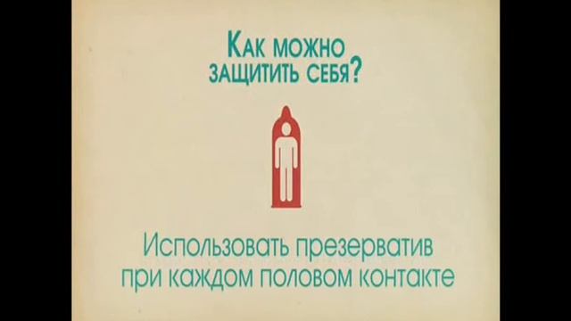 Акция Алая ленточка 2012 смотреть онлайн