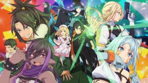 Гениальный целитель, который исцелял в одно мгновение, но был изгнан как бесполезный ОП