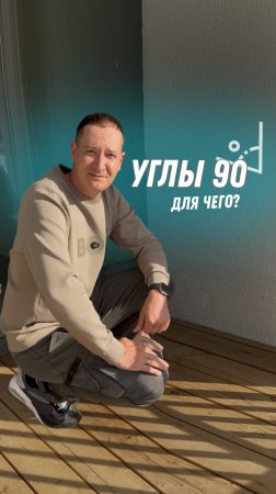 Кривые стены = кривой ремонт ❗️