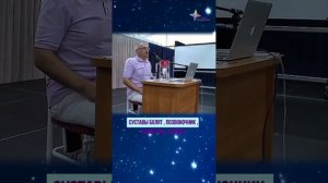 🥥 Промасливание тела. Торсунов О. Г.