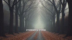 Девочки из ДЕТДОМА больше не могли ТЕРПЕТЬ ИЗДЕВАТЕЛЬ