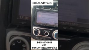 Код магнитолы Honda Fit, заблокировалась магнитола Gathers VXM-
