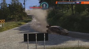 EA Sports WRC Oceania День2 VR Русский штурман Виктория🏆 Toyota GR Yaris Rally1 HYBRID