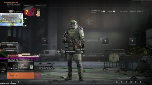 ИНВАЛИД ИГРАЕТ! ПОШЛИ ПОКАЗЫВАТЬ ЧТО ИНВАЛИДЫ УМЕЮТ ИГРАТЬ ВСЕХ И ВСЯ СТРИМ ЦЕЛЫЙ ДЕНЬ!! ИЩЕМ АУДИТО