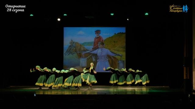 Кубанский казачий девичий танец Гусеница