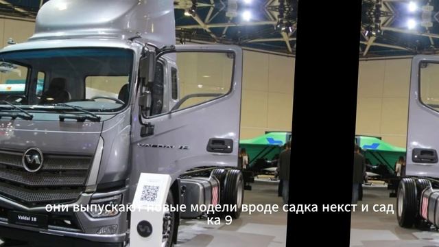 Валдай-45 с отечественным сердцем — новый шаг России в смотреть онлайн