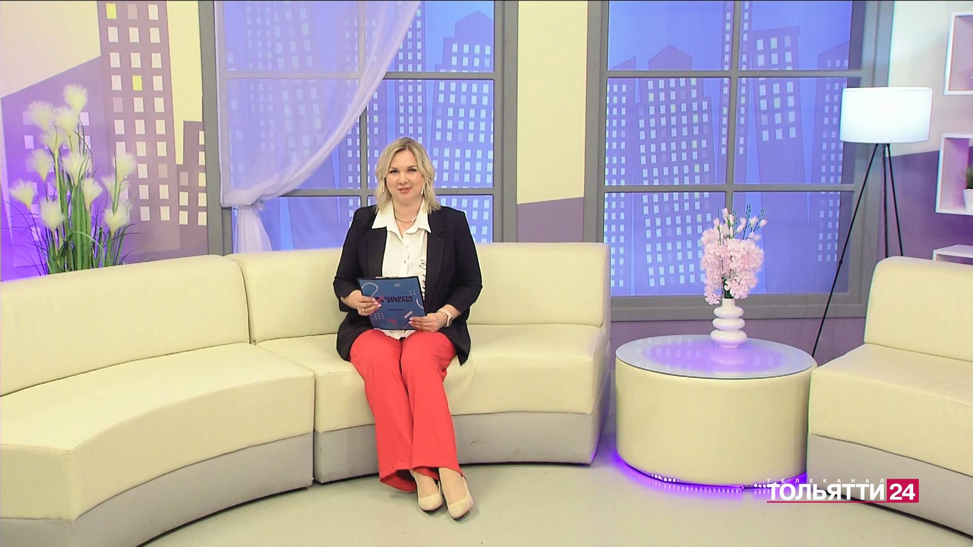 "Тольятти в деталях" 22.05.2025