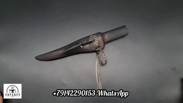 Якутский нож от БЫРДЫКА.  Yakut knife from byrdyk смотреть онлайн