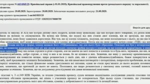 ‼️🇺🇦🏴☠️ В Харькове пьяный украинский военный открыл стрельбу около супермаркета, потому что подр