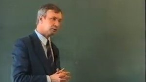 МГУ Лекция 15 Познание