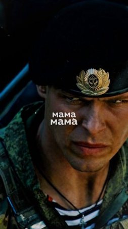 Солнца не видно…