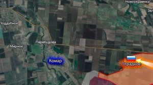 ‼️🇷🇺🇺🇦 Армия России освободила Отрадное на Южно-Донецком направлении
