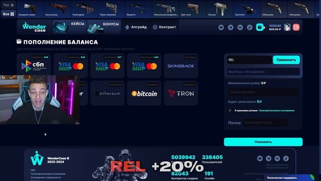 ВЫВЕЛ ТОПЛИВНЫЙ ИНЖЕКТОР С 1000Р НА CASEBATTLE?! 1000% ОКУПАЕМОС