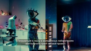 Национальные приоритеты - Глаза разбегаются (2025)