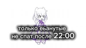 мнение мам и мое!🤣🤣🤣😂😂😂