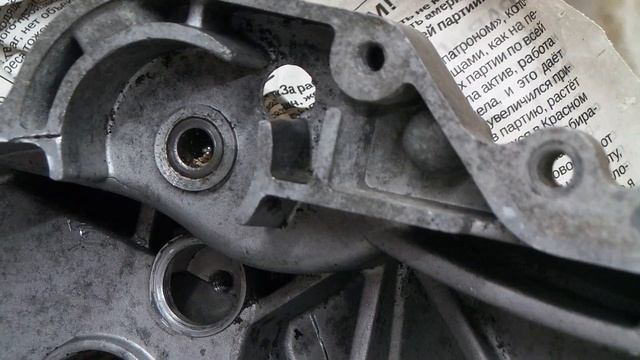 Секас со втулкой бендикса 139qmb смотреть онлайн